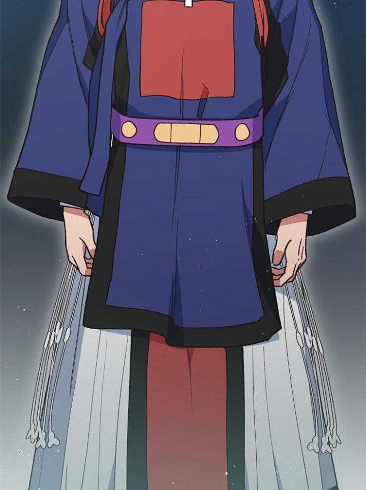《为祖上鼓掌》第75话 第11页