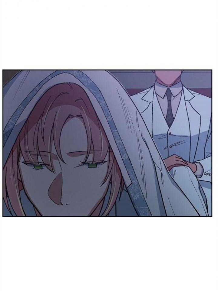 《为祖上鼓掌》第75话 第15页
