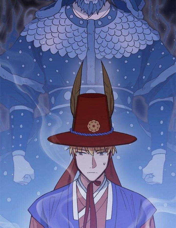 《为祖上鼓掌》第75话 第37页