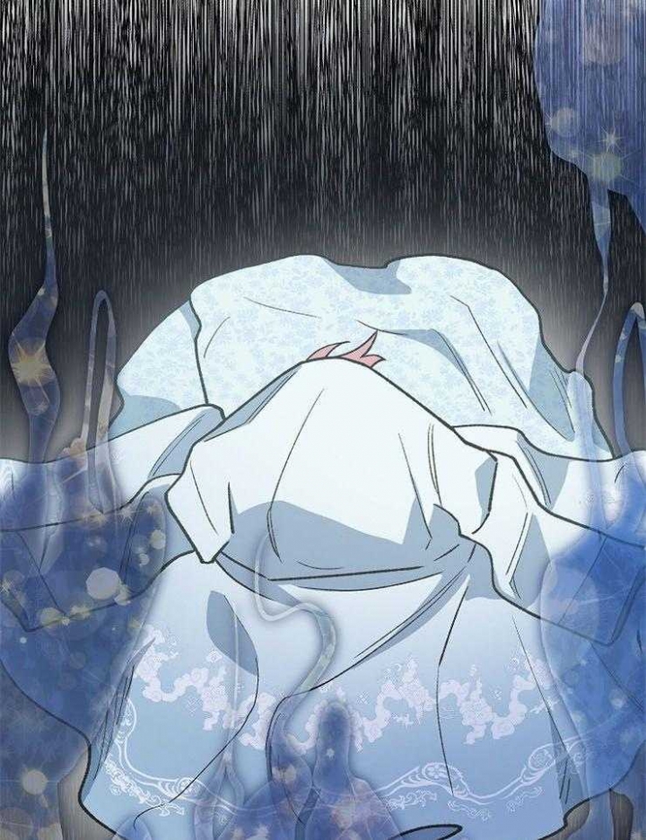 《为祖上鼓掌》第75话 第44页