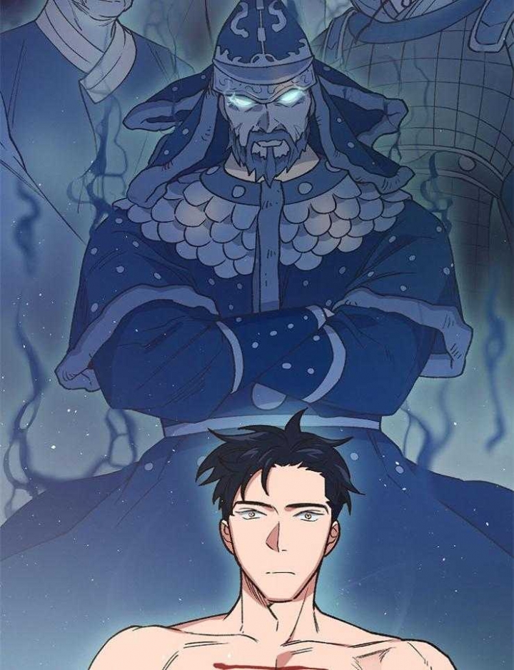《为祖上鼓掌》第74话 第19页