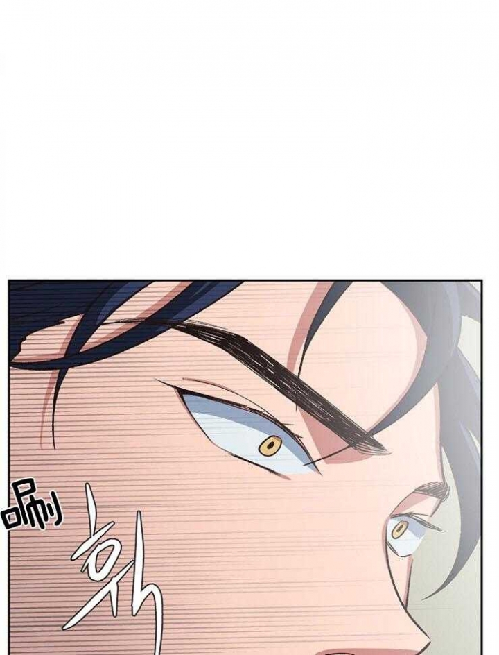 《为祖上鼓掌》第74话 第1页