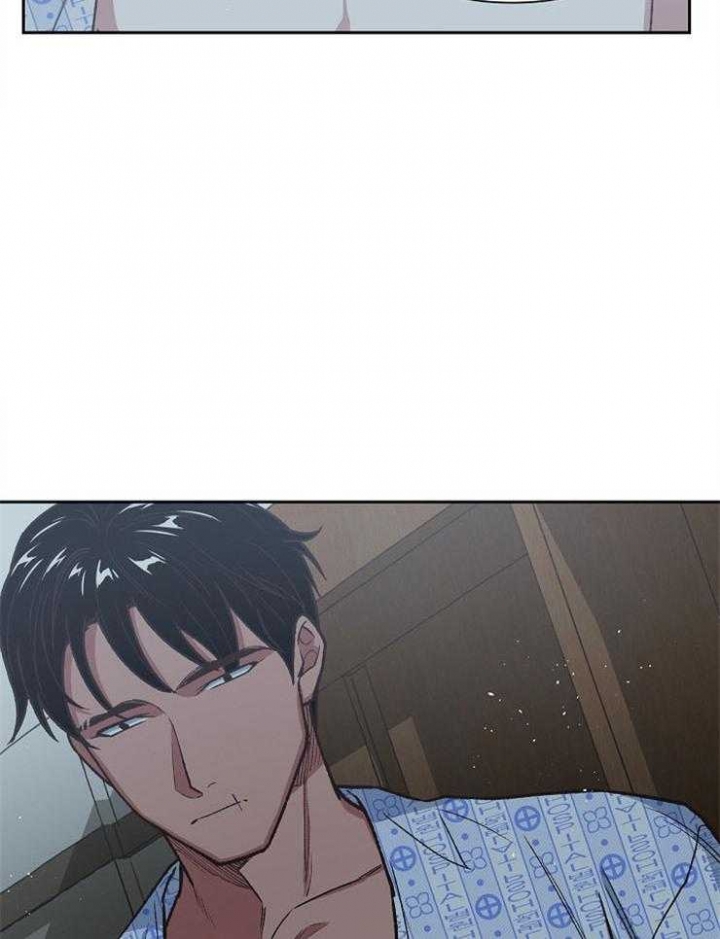《为祖上鼓掌》第74话 第23页