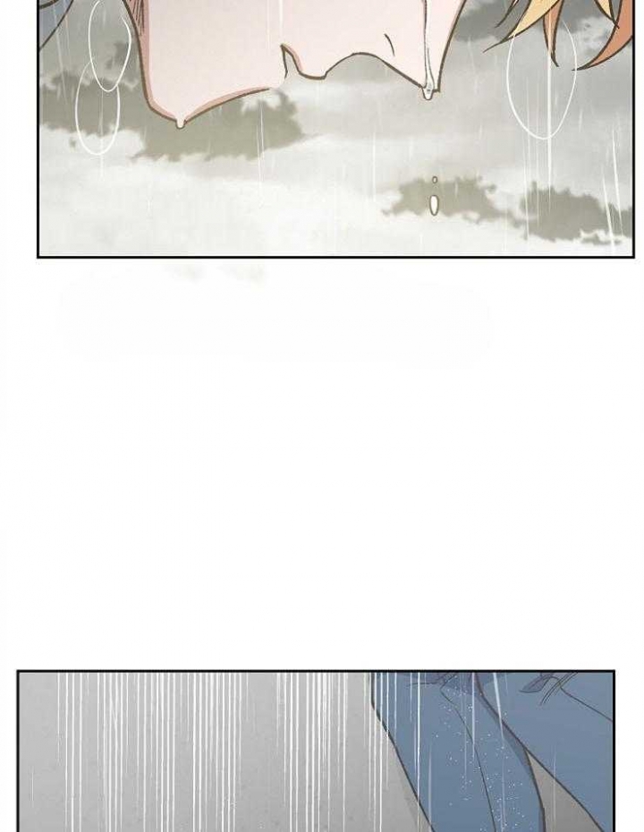《为祖上鼓掌》第71话 第11页