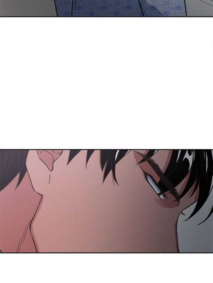 《为祖上鼓掌》第71话 第23页
