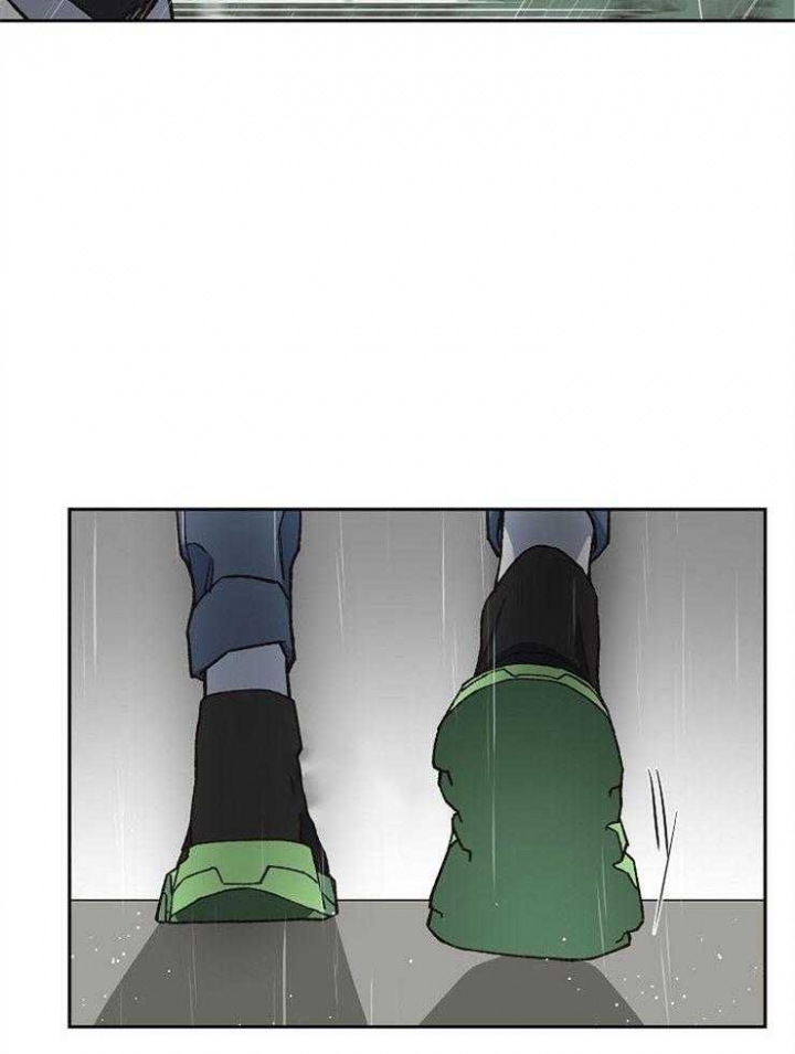 《为祖上鼓掌》第71话 第28页