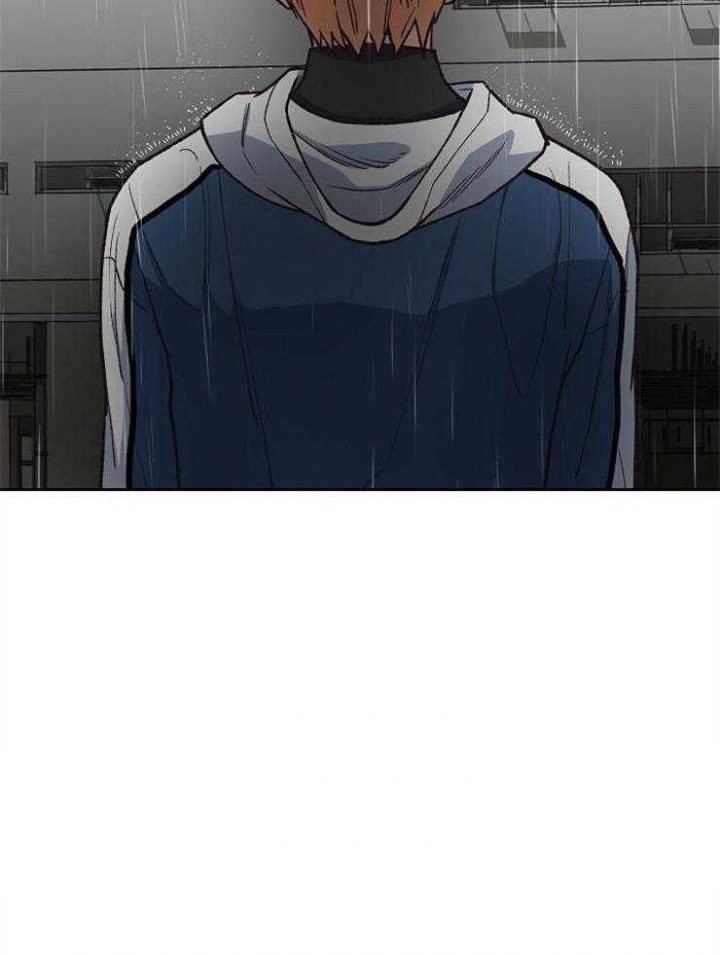 《为祖上鼓掌》第71话 第30页