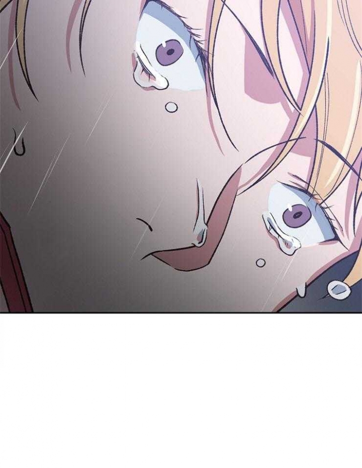 《为祖上鼓掌》第71话 第5页