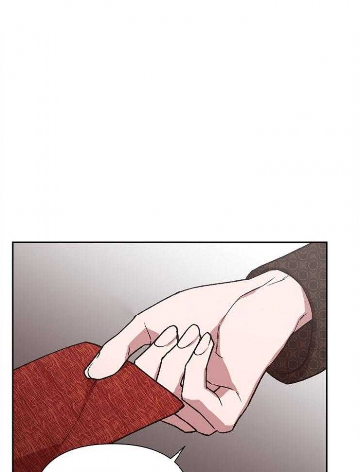 《为祖上鼓掌》第73话 第1页