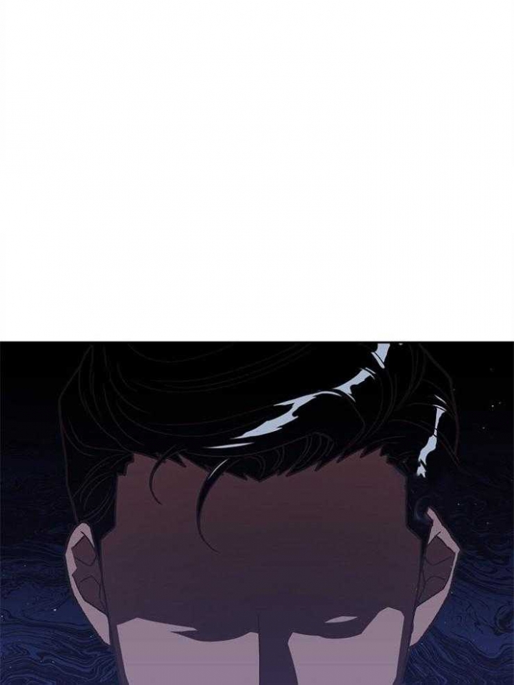 《为祖上鼓掌》第76话 第15页