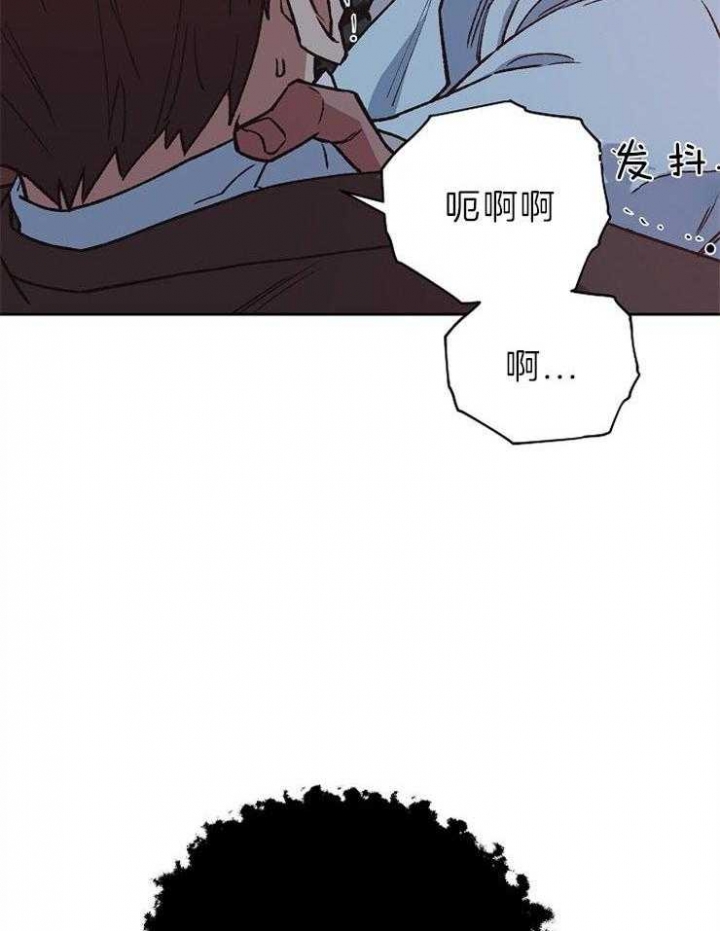 《为祖上鼓掌》第76话 第36页