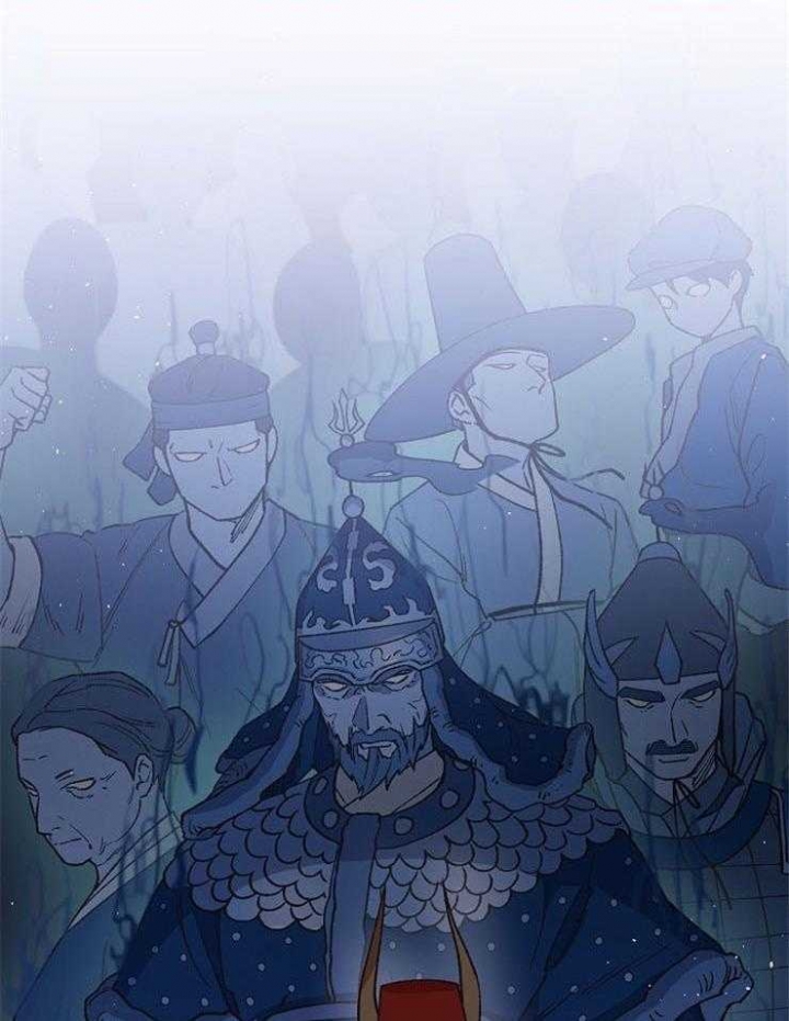 《为祖上鼓掌》第76话 第41页