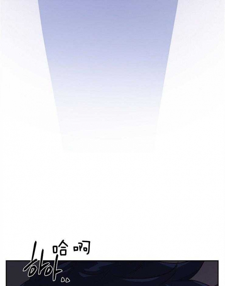 《为祖上鼓掌》第78话 第49页