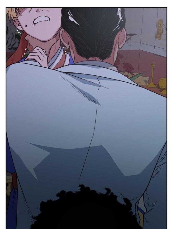 《为祖上鼓掌》第77话 第20页