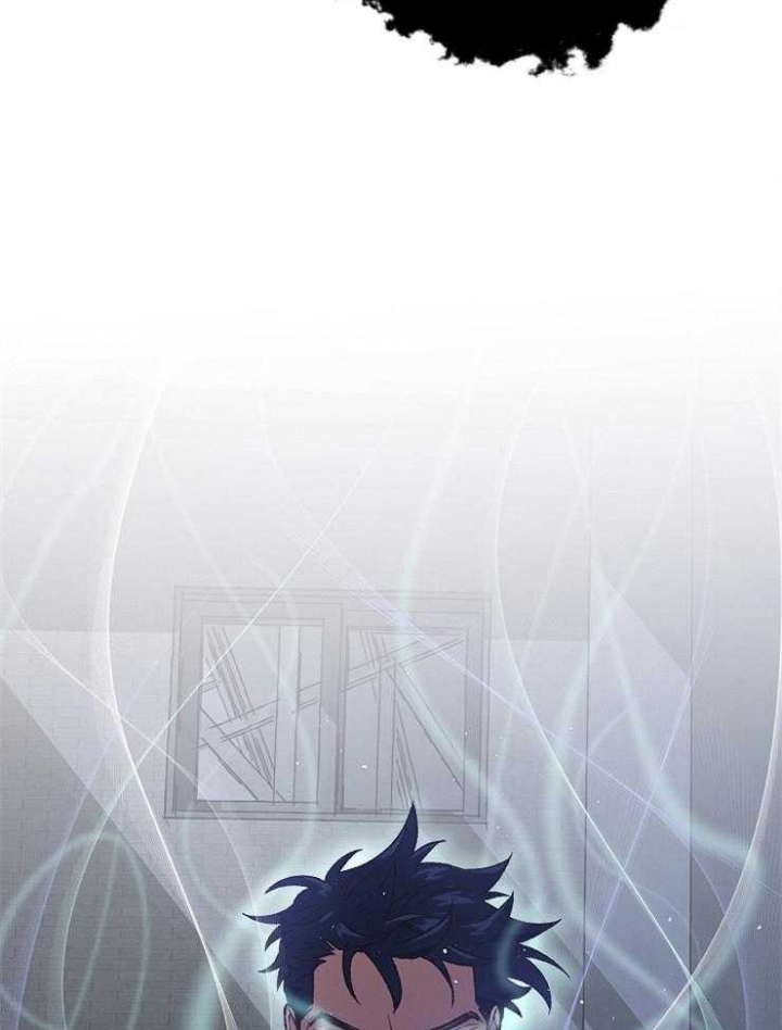 《为祖上鼓掌》第84话 第4页