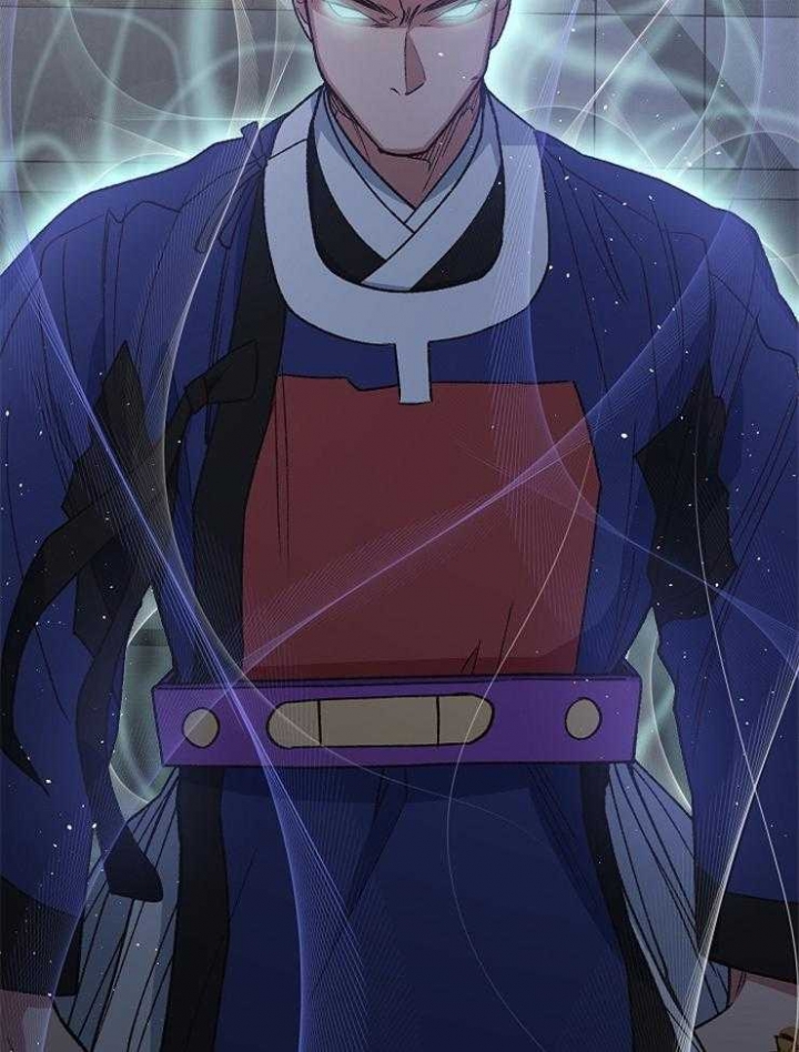 《为祖上鼓掌》第84话 第5页
