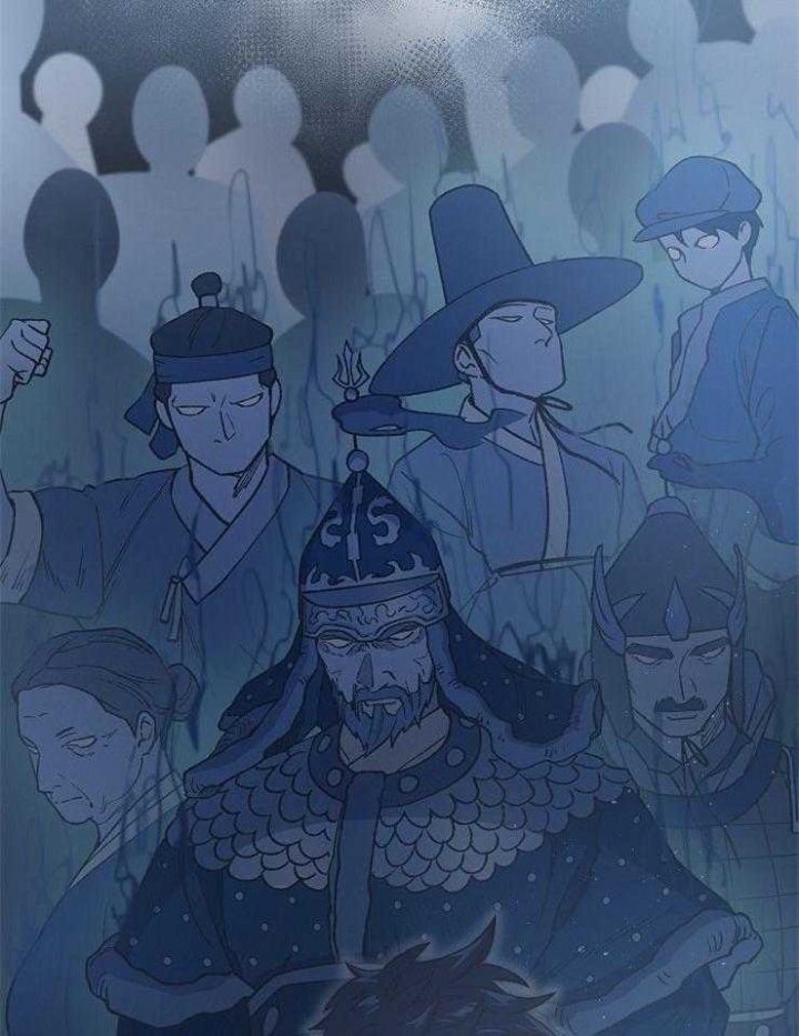 《为祖上鼓掌》第82话 第38页