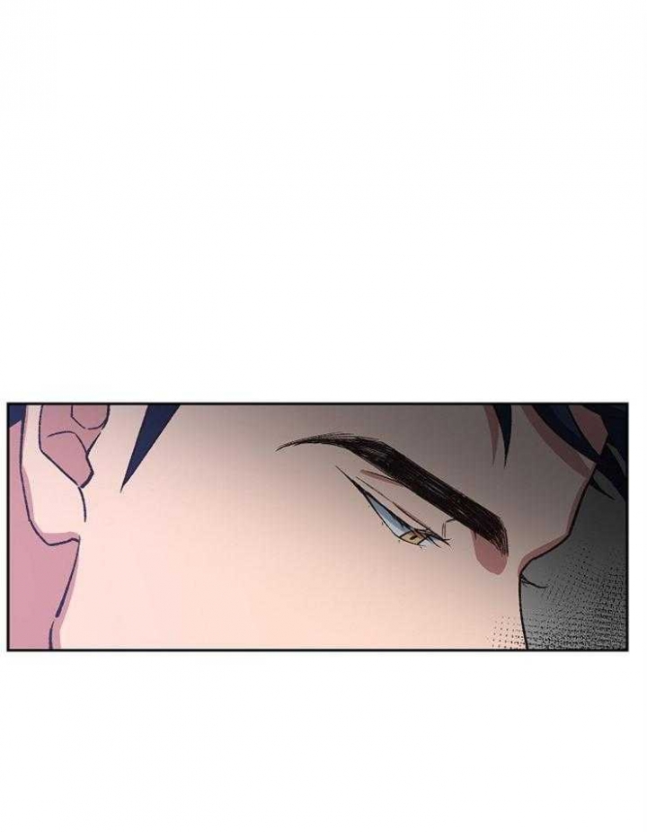 《为祖上鼓掌》第81话 第1页