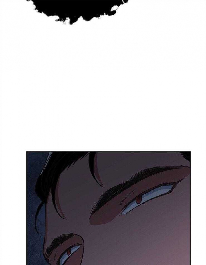 《为祖上鼓掌》第83话 第29页