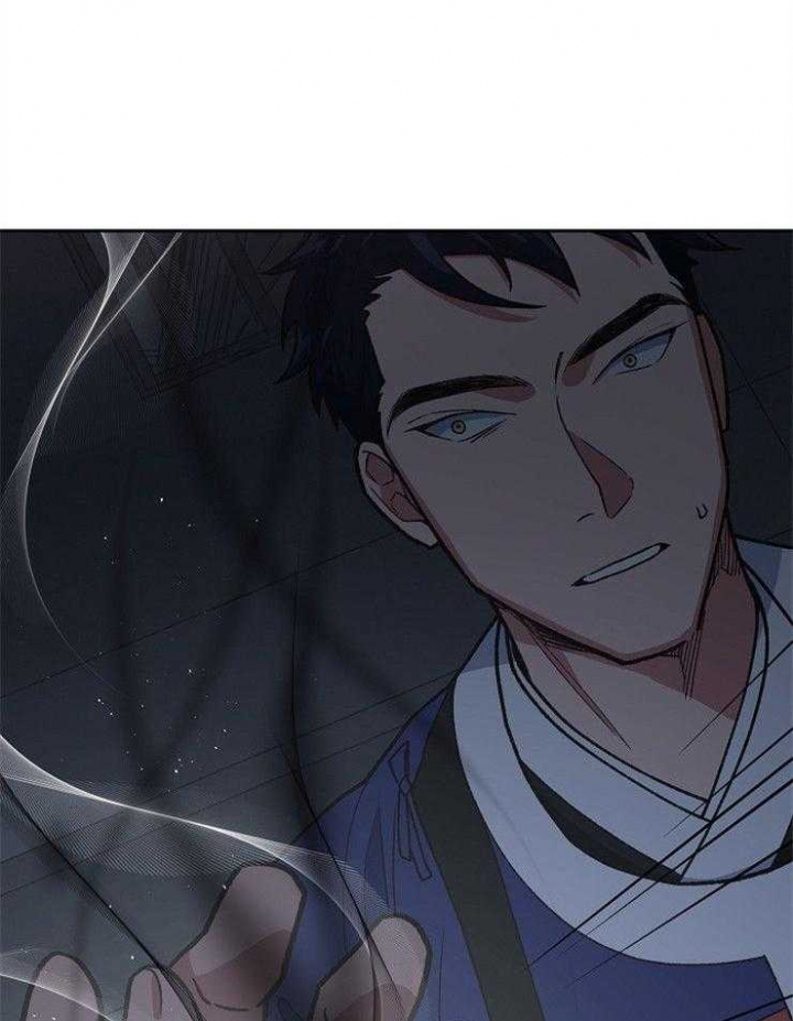 《为祖上鼓掌》第83话 第31页