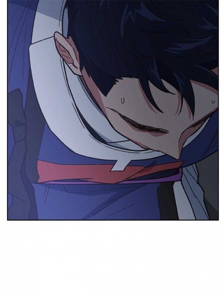 《为祖上鼓掌》第83话 第7页