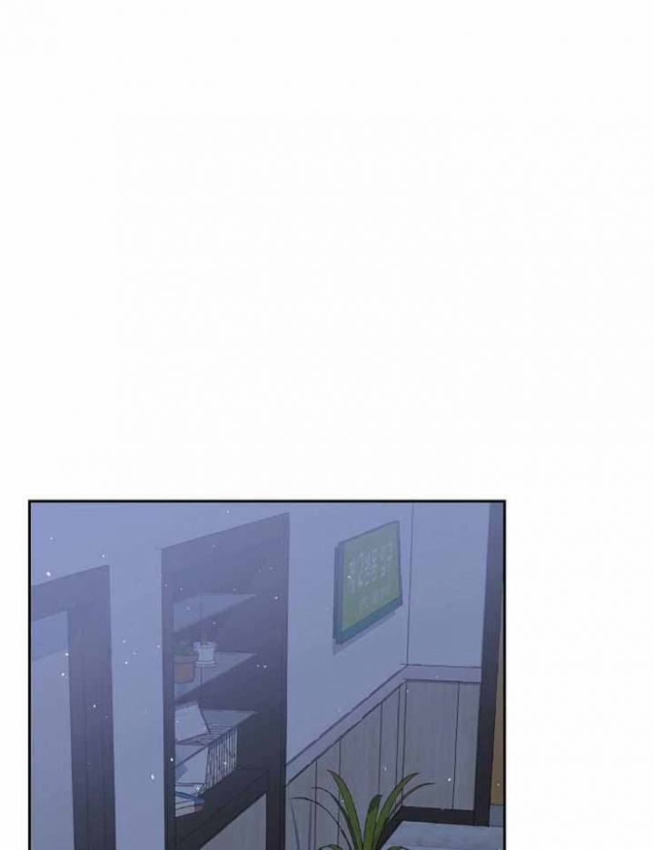 《为祖上鼓掌》第87话 第1页