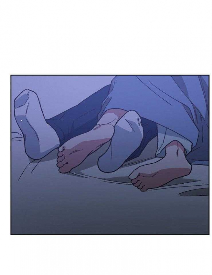 《为祖上鼓掌》第87话 第3页