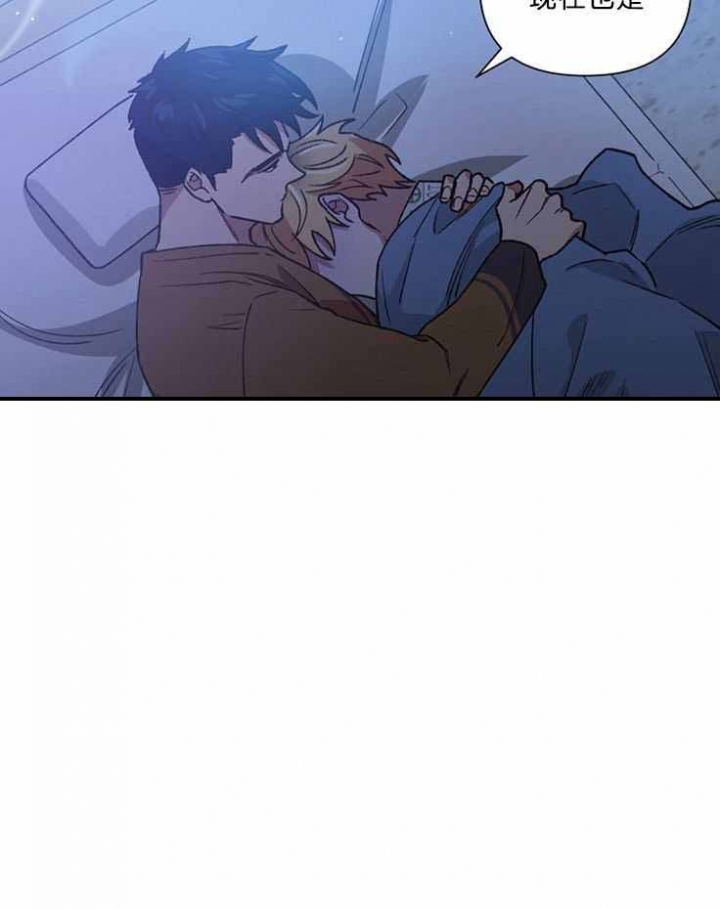 《为祖上鼓掌》第87话 第46页