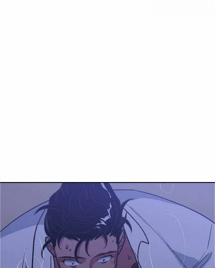 《为祖上鼓掌》第90话 第1页