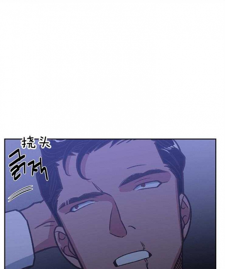 《为祖上鼓掌》第88话 第46页