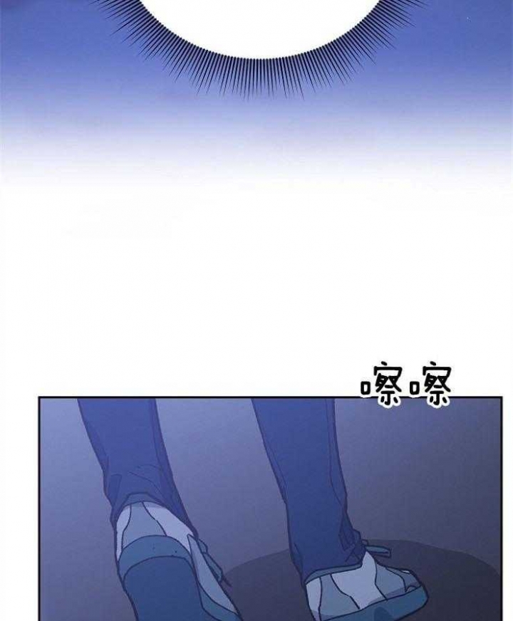 《为祖上鼓掌》第86话 第37页