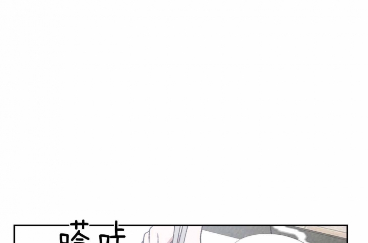 《为祖上鼓掌》第95话 第1页
