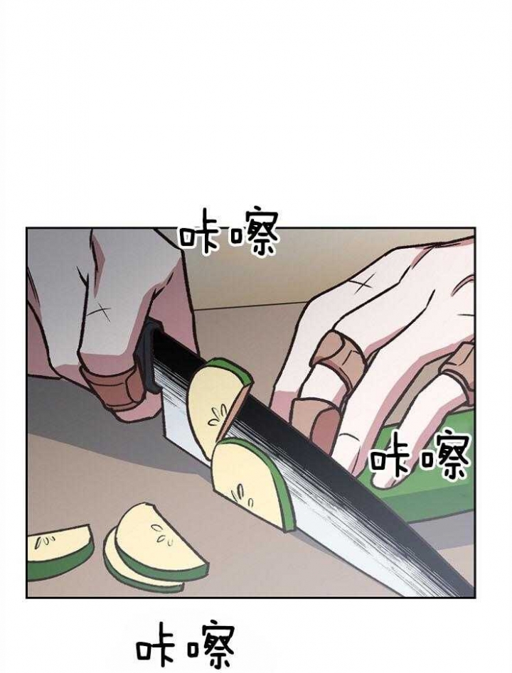 《为祖上鼓掌》第92话 第18页