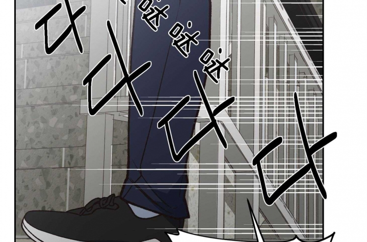 《为祖上鼓掌》第94话 第40页