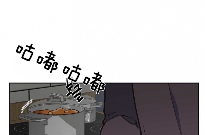 《为祖上鼓掌》第94话 第51页