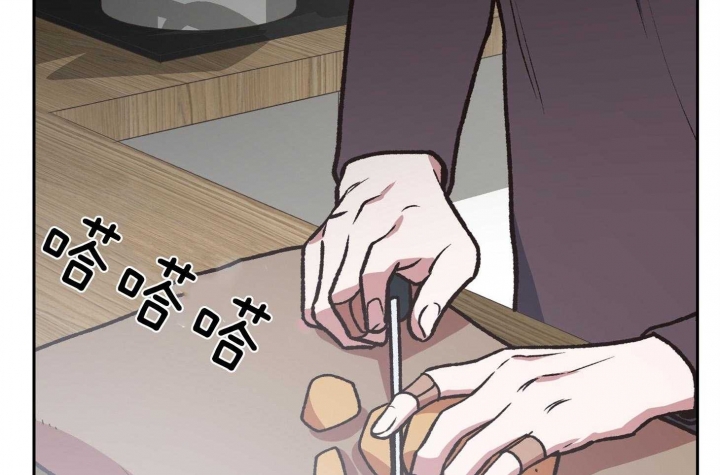 《为祖上鼓掌》第94话 第52页