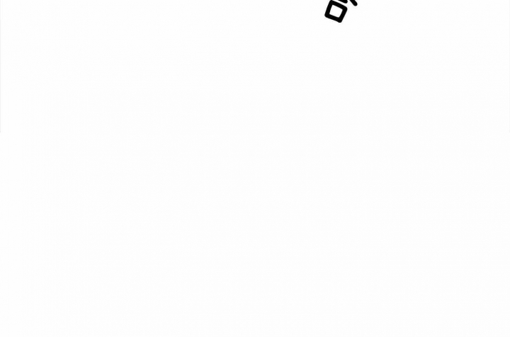 《为祖上鼓掌》第94话 第57页