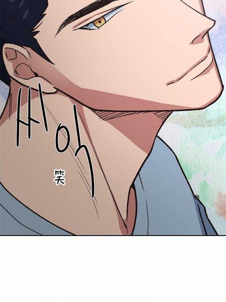 《为祖上鼓掌》第91话 第18页