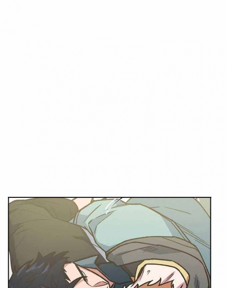 《为祖上鼓掌》第91话 第1页