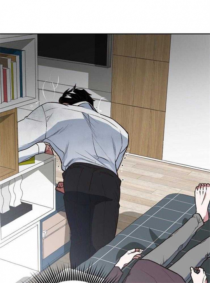 《为祖上鼓掌》第93话 第15页