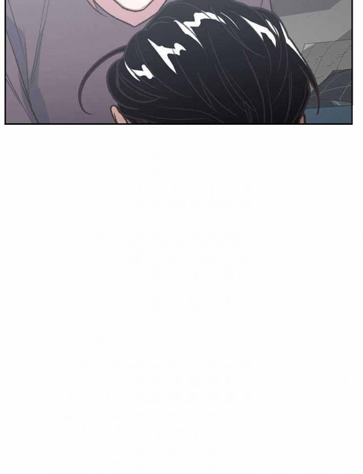 《为祖上鼓掌》第93话 第45页