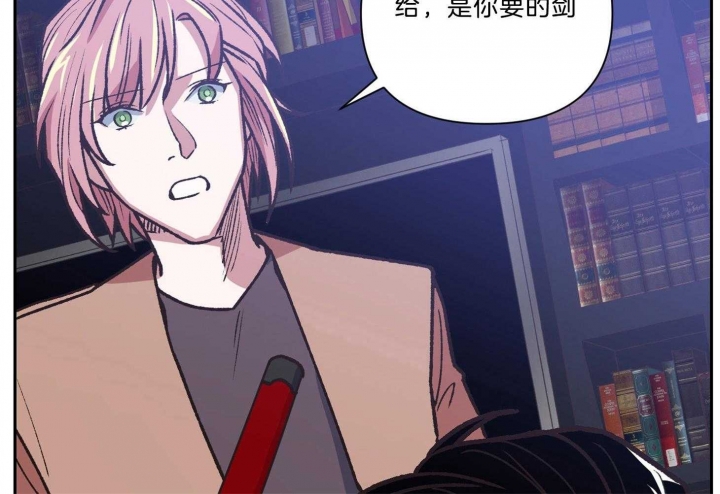 《为祖上鼓掌》第96话 第38页