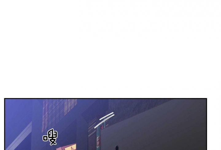 《为祖上鼓掌》第96话 第9页