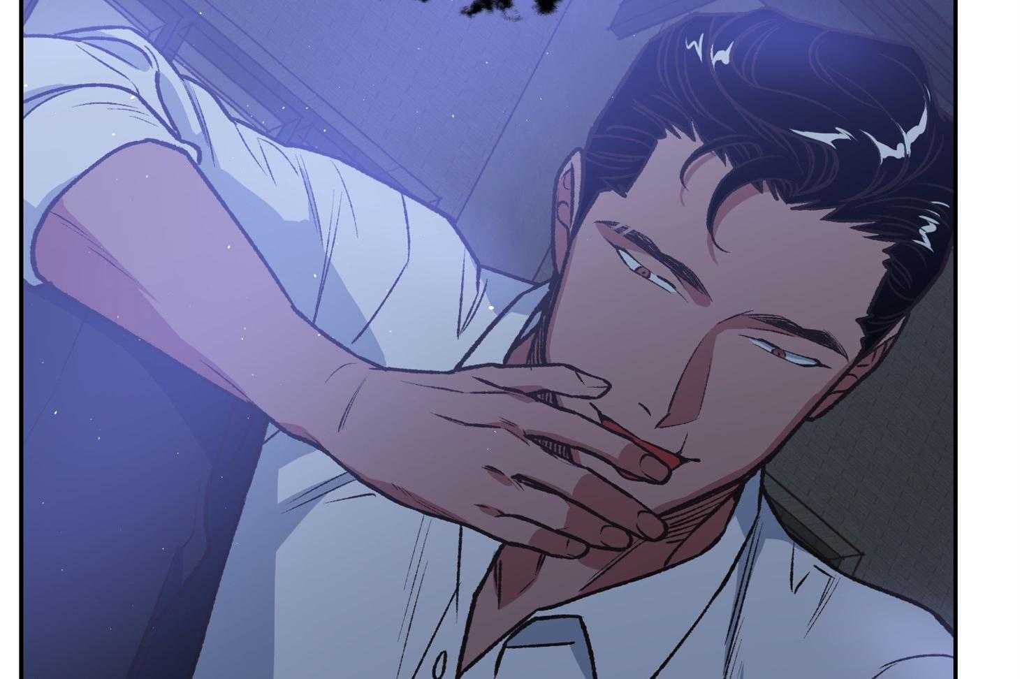 《为祖上鼓掌》第100话 第11页