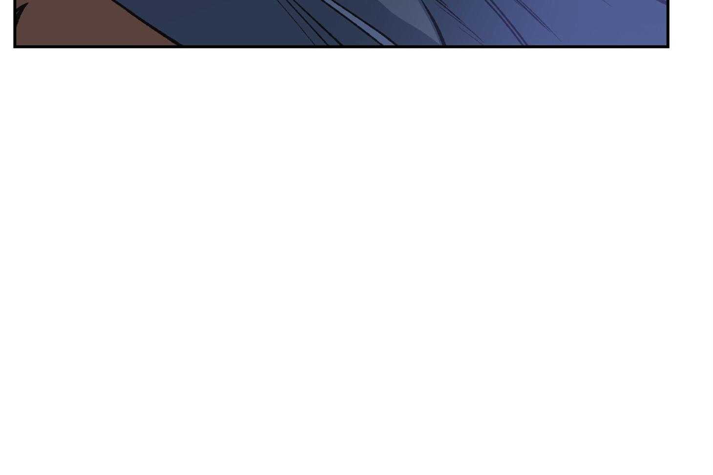 《为祖上鼓掌》第100话 第13页