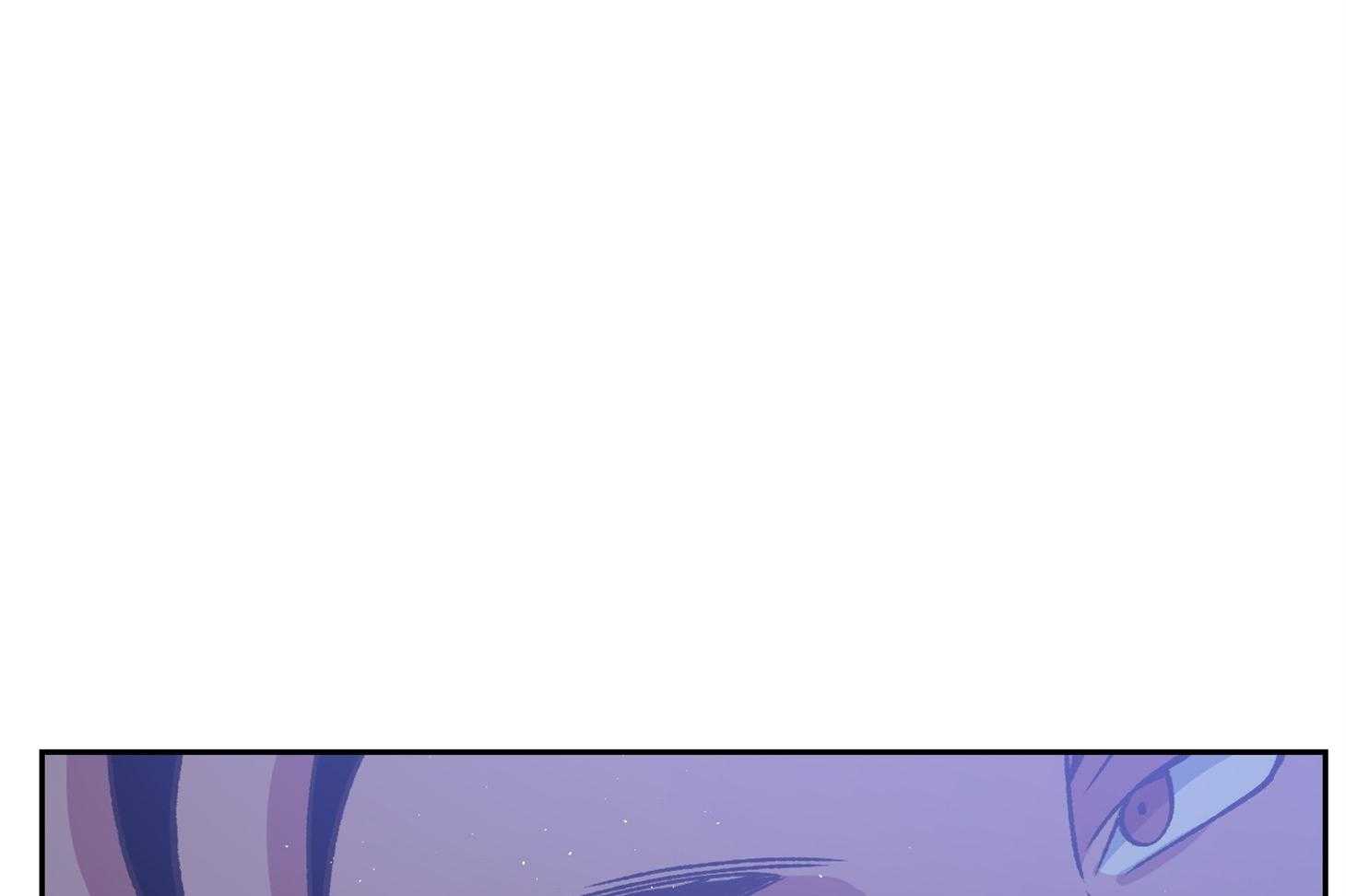 《为祖上鼓掌》第100话 第3页