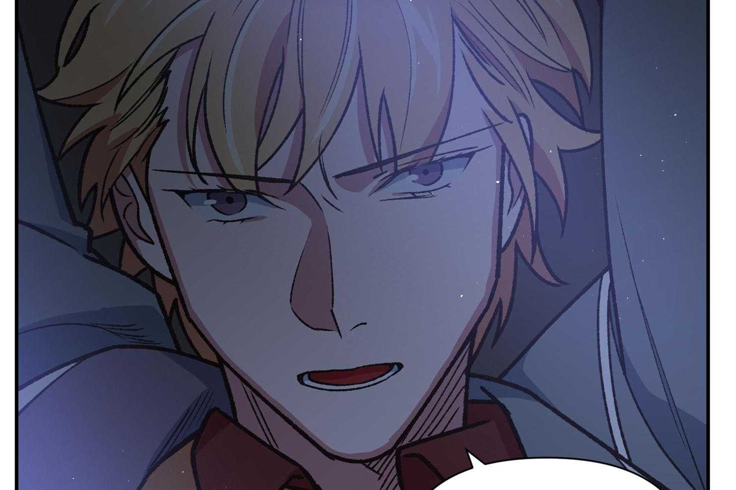 《为祖上鼓掌》第100话 第57页