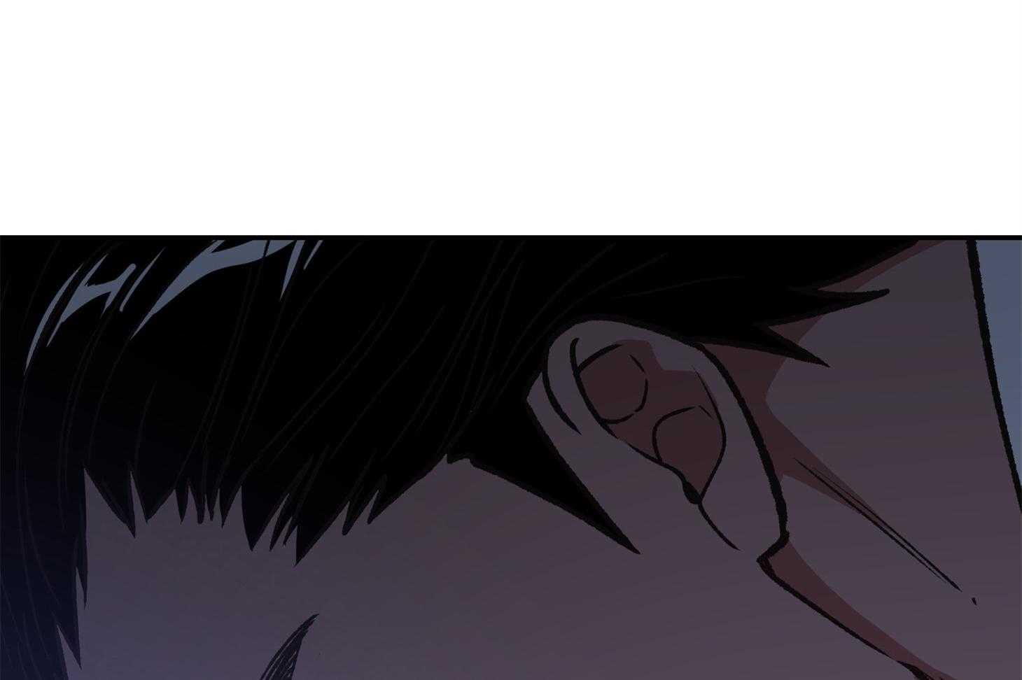《为祖上鼓掌》第100话 第72页
