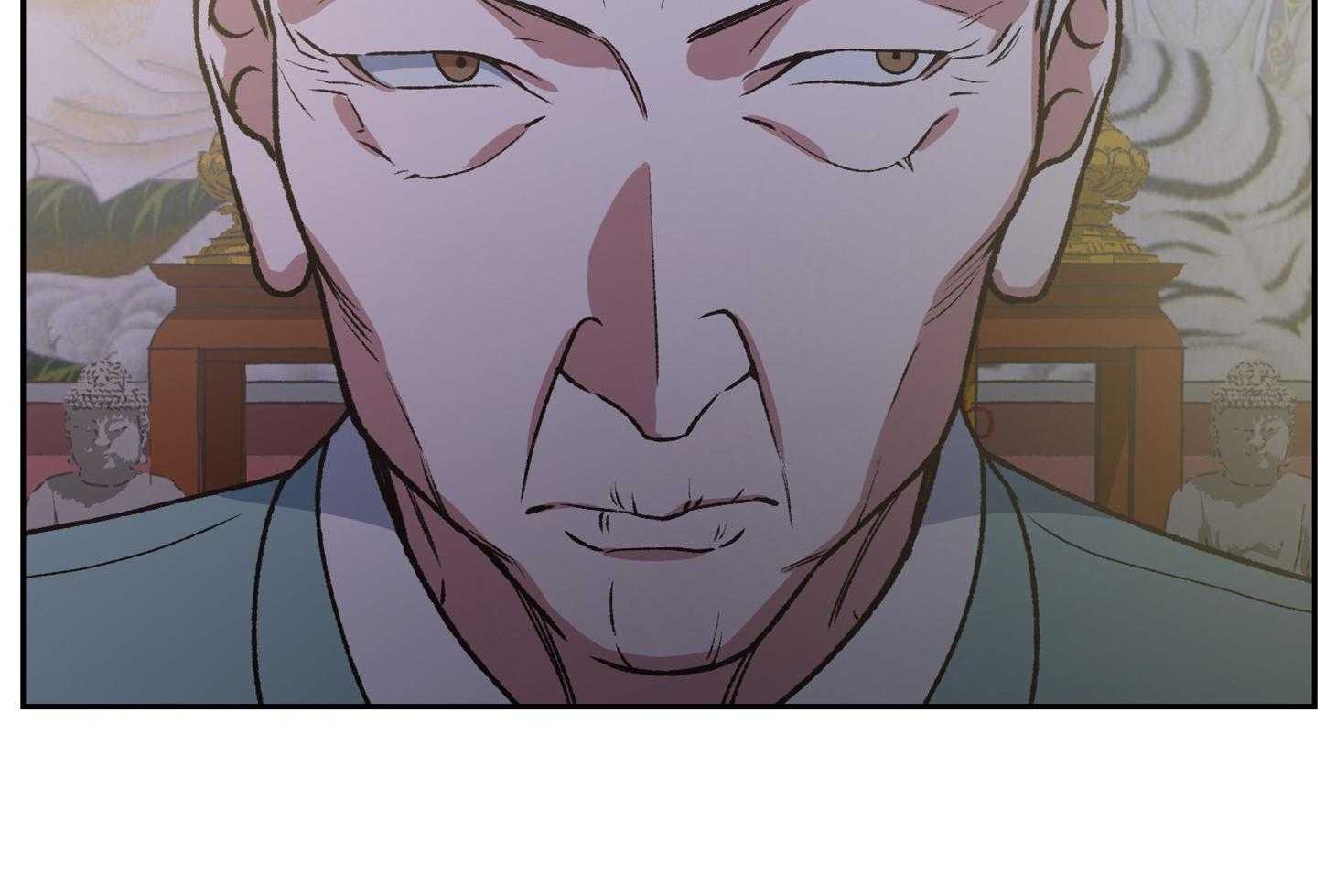 《为祖上鼓掌》第98话 第76页
