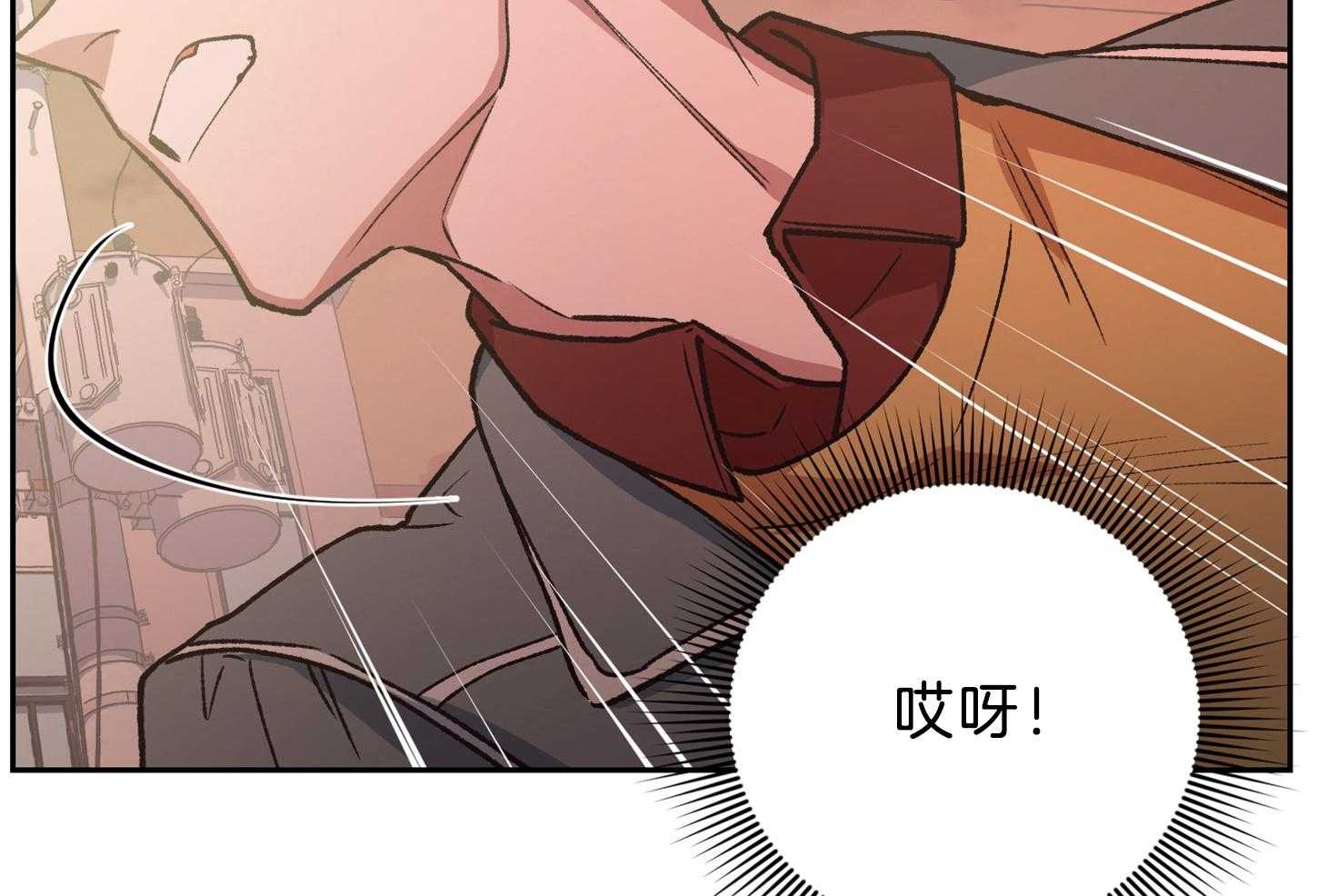 《为祖上鼓掌》第99话 第42页